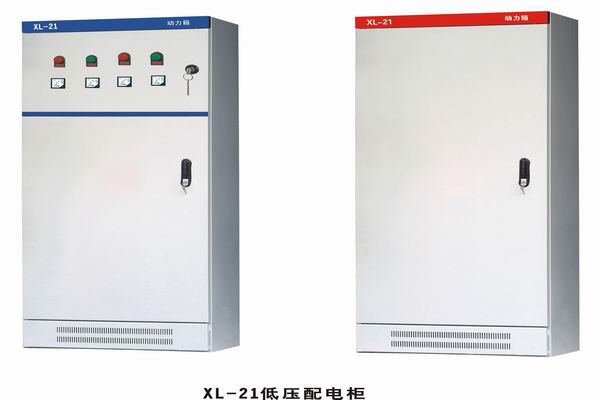 昌洒镇3683配电-3683谈谈防水配电箱检修